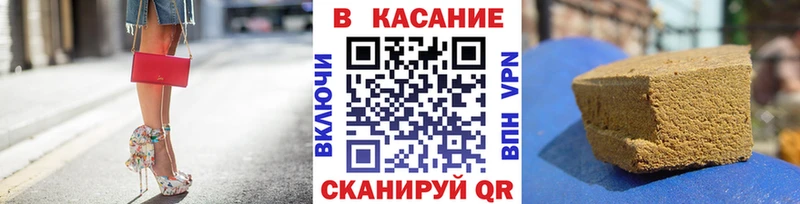 Все наркотики Кемерово ГАШ Конопля А ПВП АМФЕТАМИН Кокаин Экстази Мефедрон
