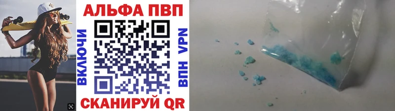 Марихуана Кемерово