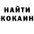 Кодеин Purple Drank Dafik_Vip
