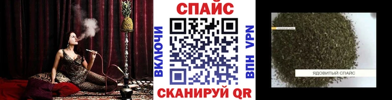 цены   Кемерово  Бутират жидкий экстази 