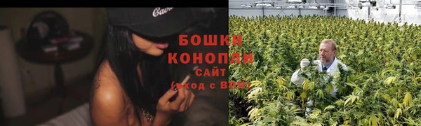 гашишное масло Богородицк