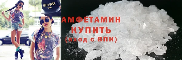 гашишное масло Богородицк