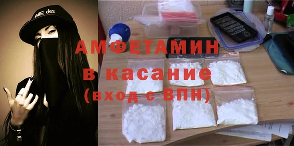 гашишное масло Богородицк