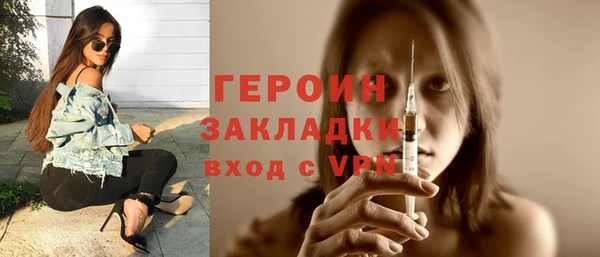 МДПВ Богородск