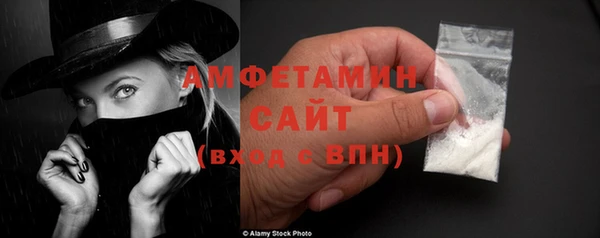 гашишное масло Богородицк