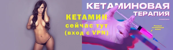 гашишное масло Богородицк
