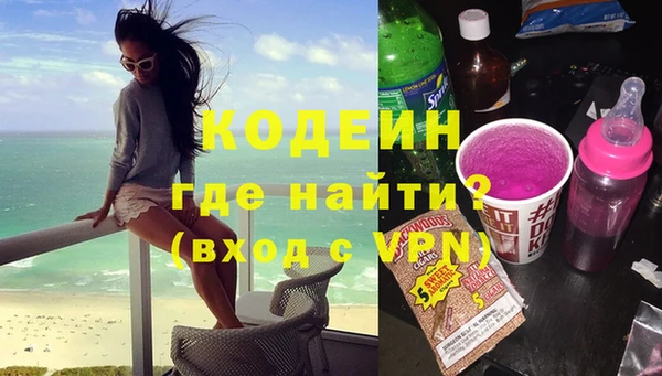 МДПВ Богородск