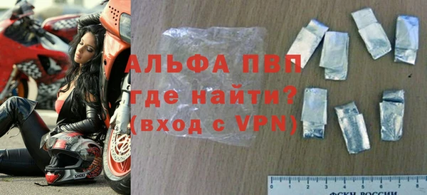гашишное масло Богородицк