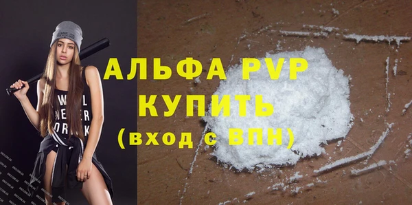 гашиш Богданович