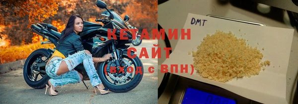 гашишное масло Богородицк