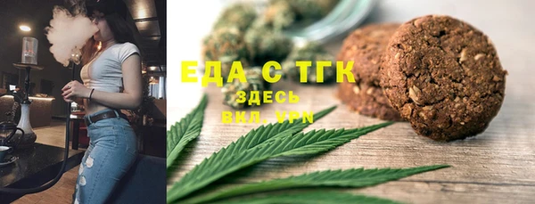 МДПВ Богородск