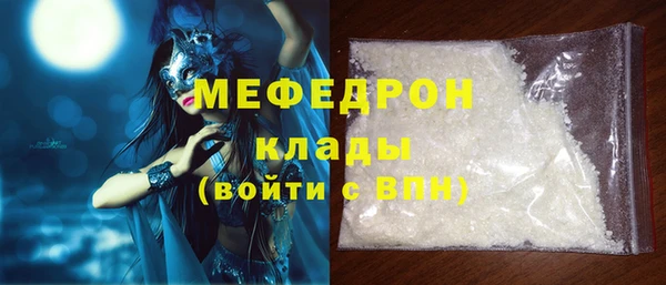 гашиш Богданович