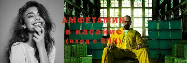 гашиш Богданович