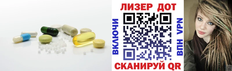 OMG маркетплейс  Кемерово  ЛСД экстази кислота 