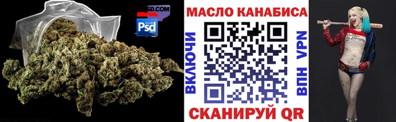 где найти наркотики  Кемерово  Дистиллят ТГК гашишное масло 
